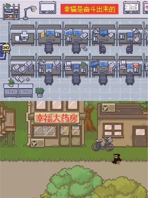 妻子的困境重温游戏下载手机版安装教程详解