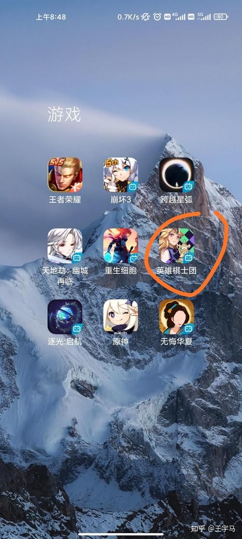 妻子的困境重温游戏下载手机版安装教程详解