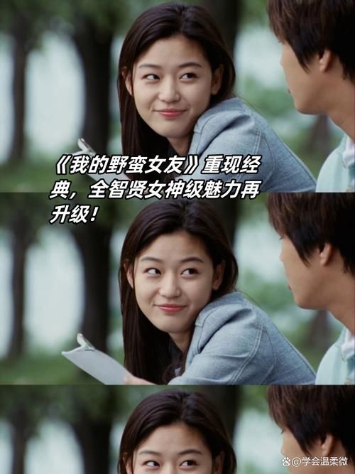 妻子的困境重温版本大全 观众评价与观后感分享