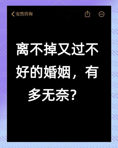妻子的困境重温绅士游戏 婚姻难题如何巧妙化解
