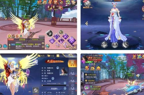 妻子的生活V0.65下载地址 安卓苹果双端安装教程