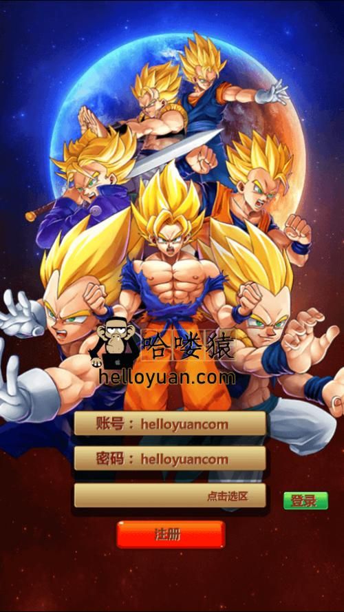 妻子的生活V0.65下载地址 安卓苹果双端安装教程