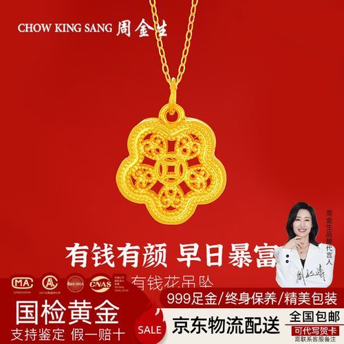 妻子的生活V0.65在哪下载 完整版资源地址公开