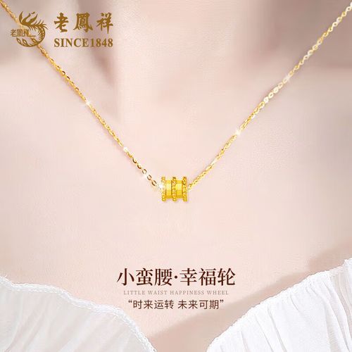 妻子的生活V0.65在哪下载 完整版资源地址公开