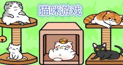 妻子的生活V0.65安卓最新版 剧情解锁与角色互动