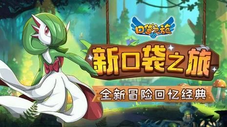 妻子的生活V0.65安卓最新版 剧情解锁与角色互动
