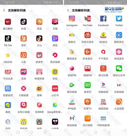 妻子的生活V0.65安卓最新版本下载方法详解