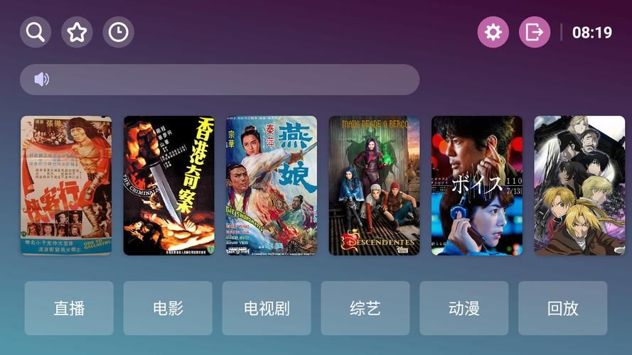 妻子的生活V0.65安卓最新版本下载方法详解