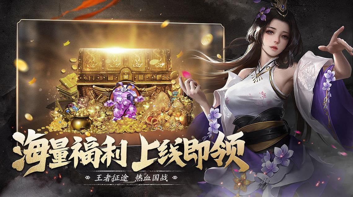 妻子的生活V0.65安卓最新版本下载方法详解