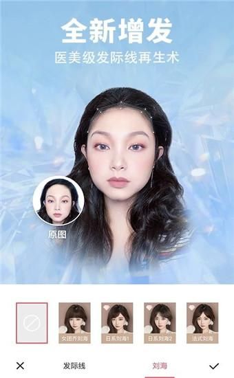 妻子的生活V0.65官网手机版和电脑版下载方法