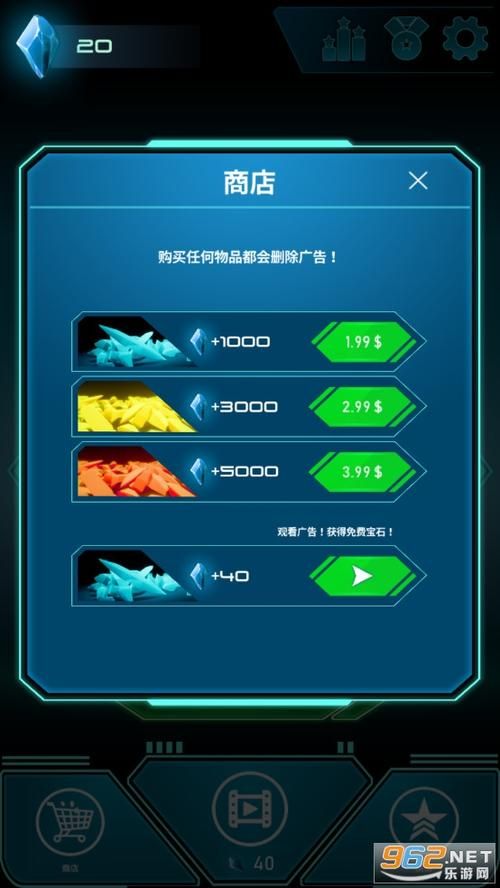 妻子的生活V0.65官网手机版和电脑版下载方法