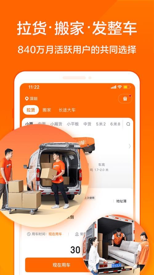 妻子的生活V0.65更新地址来了 一键下载最新版