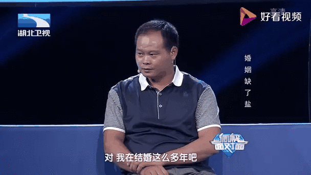 妻子的生活V0.65最新版下载 体验真实婚姻日常