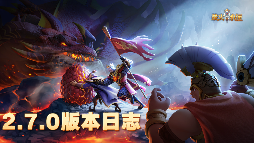 妻子的生活V0.65最新版本是多少 版本更新日志一览