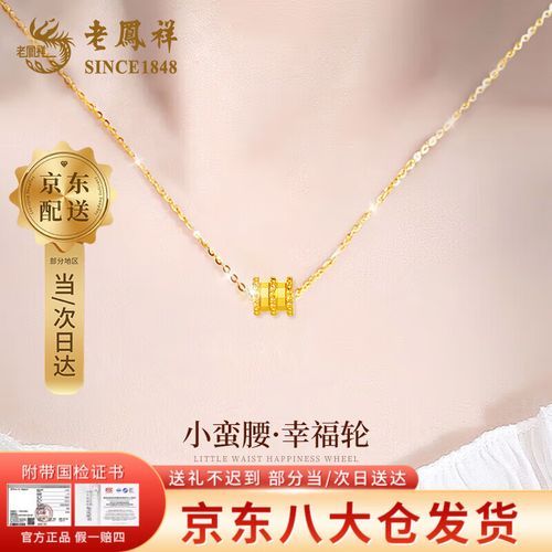 妻子的生活V0.65最新版本玩法攻略全解析
