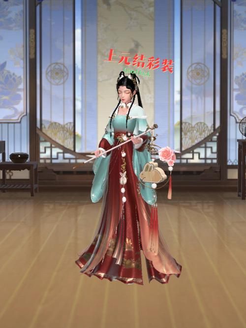 妻子的生活V0.65杨过游戏最新版本下载攻略分享