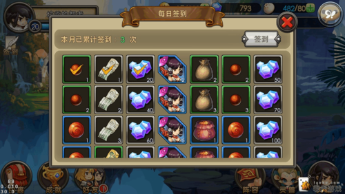 妻子的生活V0.65杨过游戏最新版本下载攻略分享 妻子的生活V0.65杨过游戏最新版本下载攻略分享