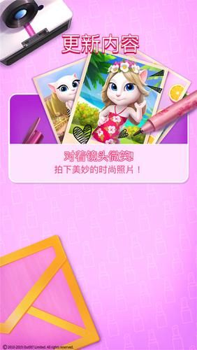 妻子的生活V0.65杨过游戏最新版本下载攻略分享 妻子的生活V0.65杨过游戏最新版本下载攻略分享