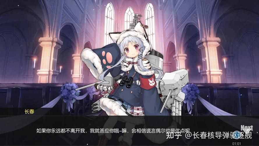 妻子的生活V0.65游戏介绍 常见问题解答与技巧汇总