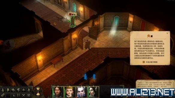 妻子的生活V0.65绅士游戏剧情玩法详细介绍