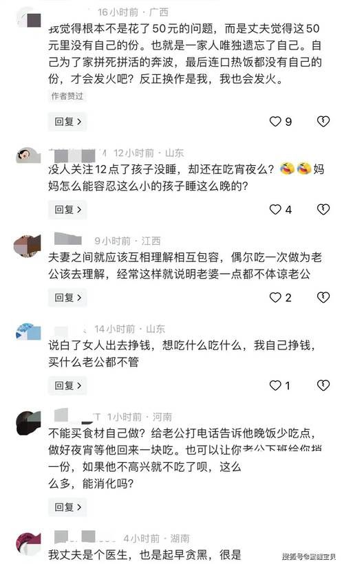 妻子的生活V1.0下载教程 简单几步轻松安装