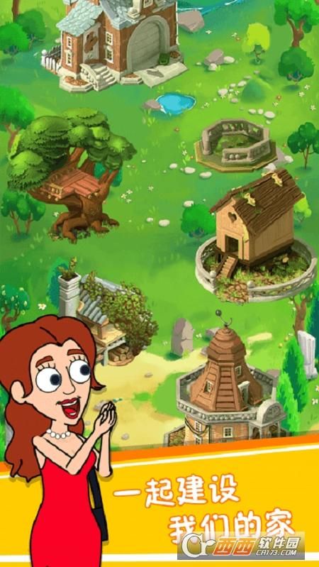 妻子的生活V1.0在哪下载 完整版免费安装教程