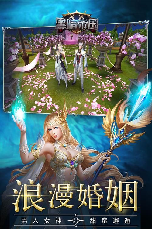 妻子的生活V1.0安卓游戏 体验真实婚姻生活模拟器