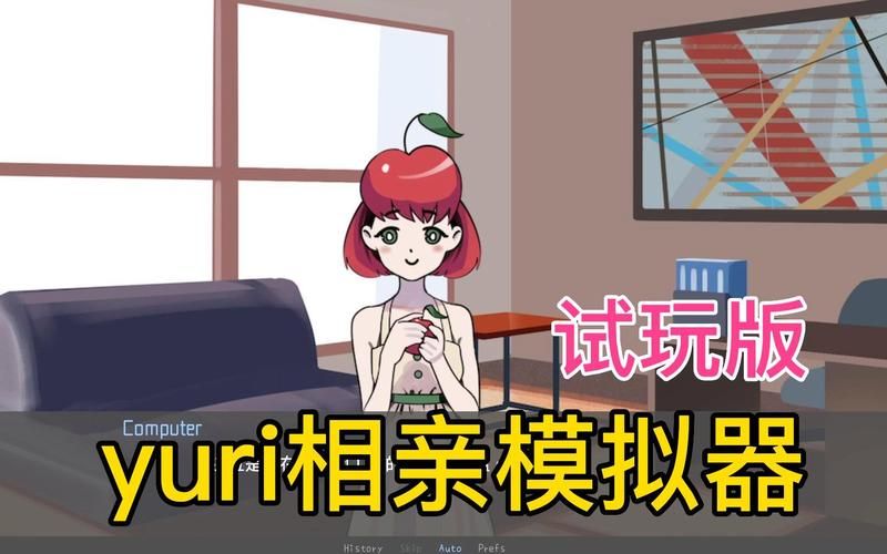 妻子的生活V1.0安卓游戏 体验真实婚姻生活模拟器