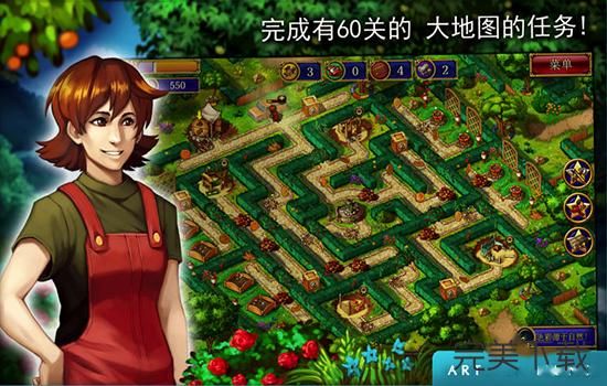 妻子的生活V1.0游戏介绍 带你体验真实婚姻日常