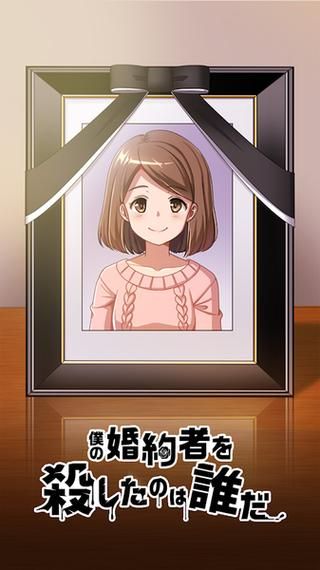 妻子的生活V1.0游戏官网更新内容一览