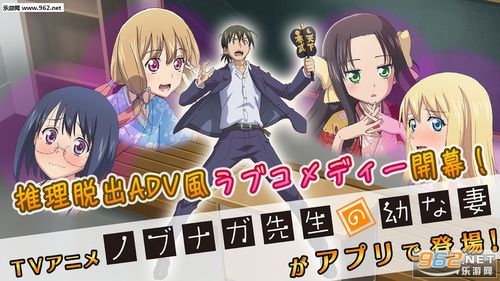 妻子的生活V1.0版本大全 最新内容更新解析
