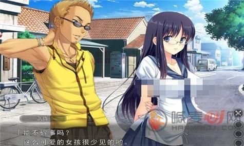 妻子的生活V1.0版本大全 最新内容更新解析