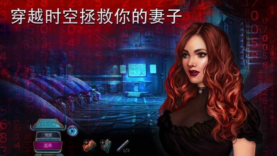 妻子的生活V1.0版本大全 最新内容更新解析