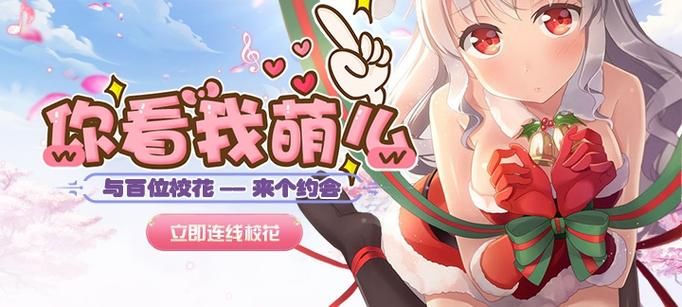 妻子的生活V1.0绅士游戏攻略 新手必看玩法教程