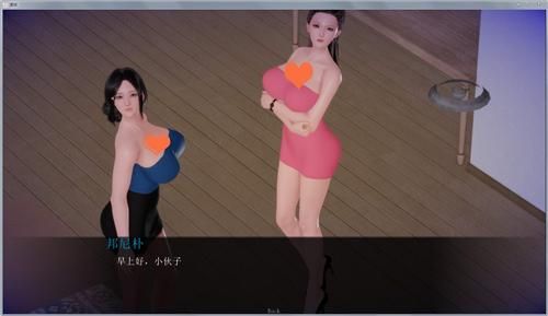 妻子的生活V1.0绅士游戏攻略 新手必看玩法教程