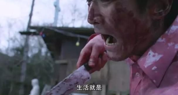 妻子的生活下载地址分享 最新高清资源一键获取