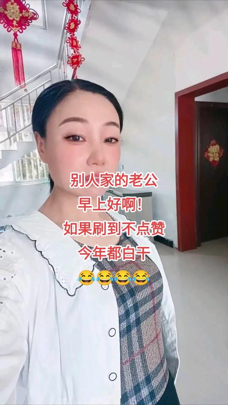 妻子的生活下载地址分享 最新高清资源一键获取