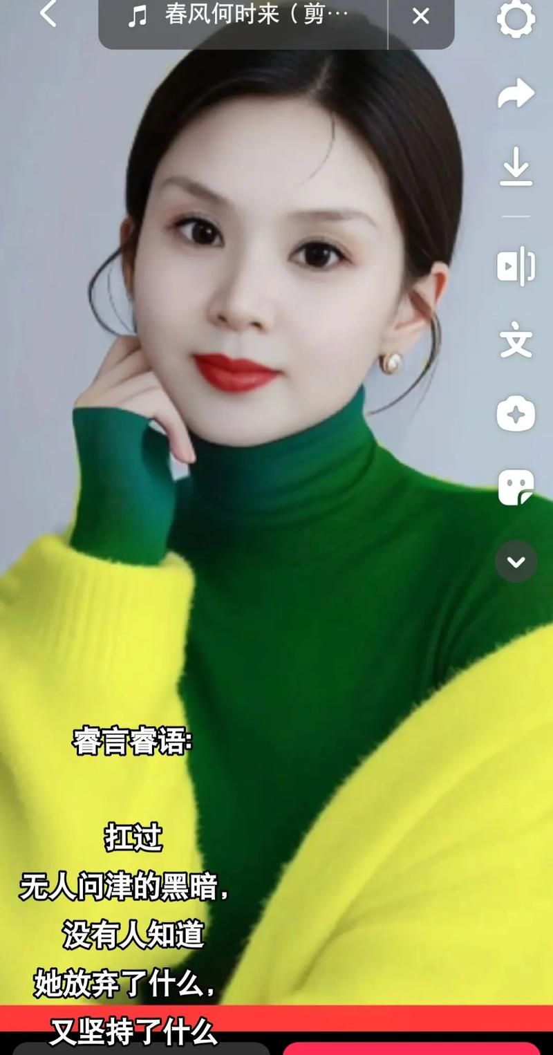 妻子的生活下载地址分享 最新高清资源一键获取