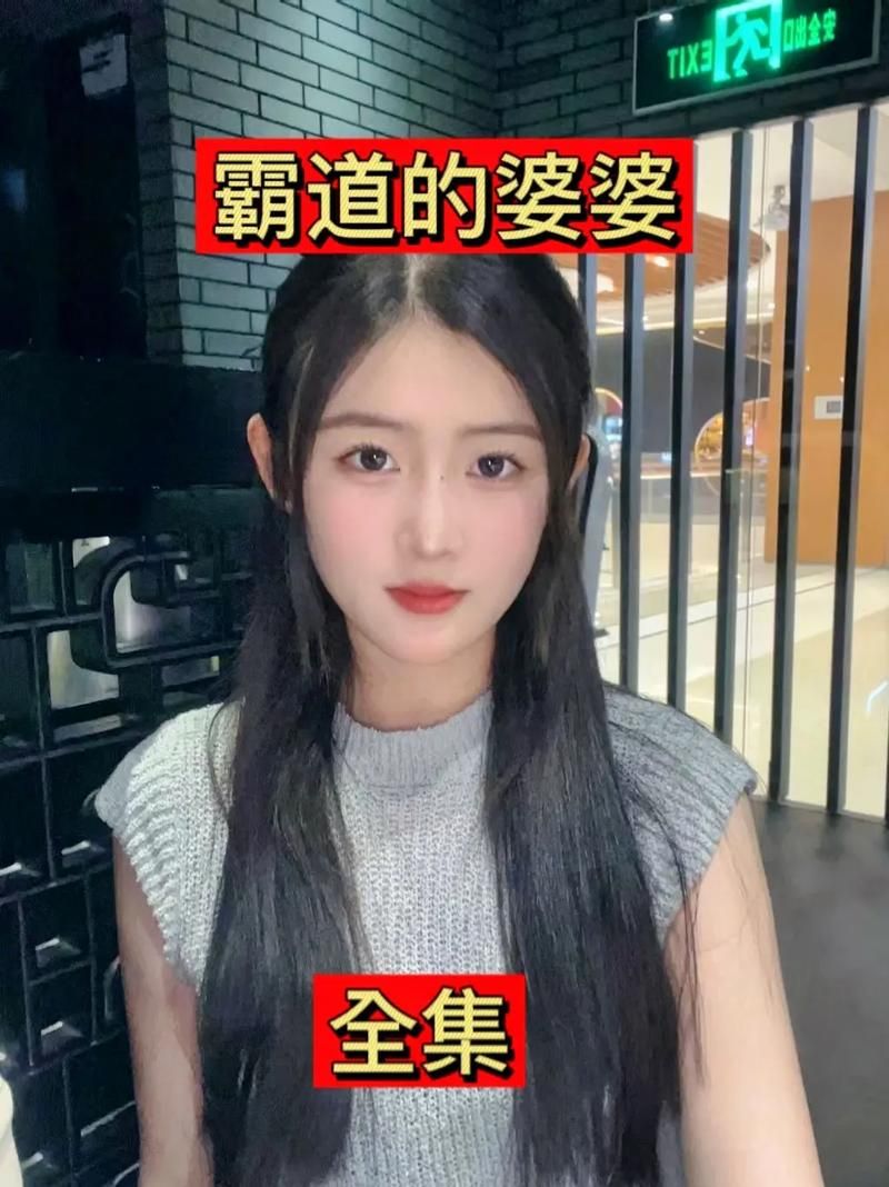 妻子的生活下载地址分享 最新高清资源一键获取