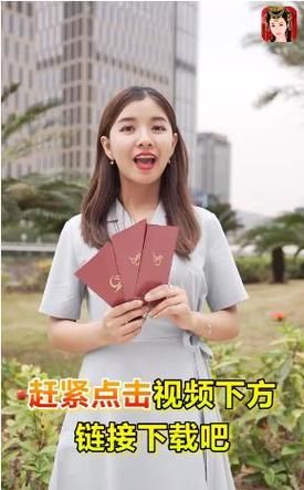 妻子的生活如何下载 高清完整版获取指南