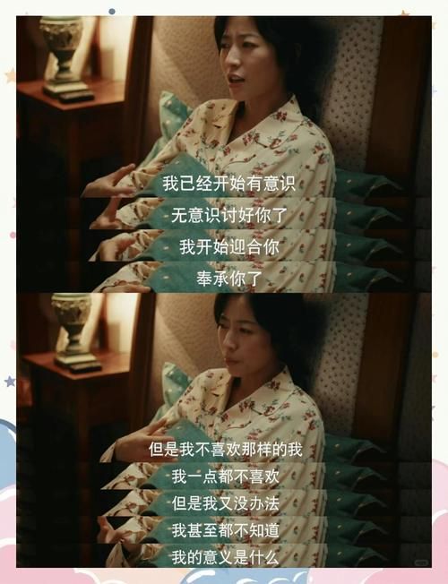 妻子的生活安卓模拟 感受家庭主妇的酸甜苦辣
