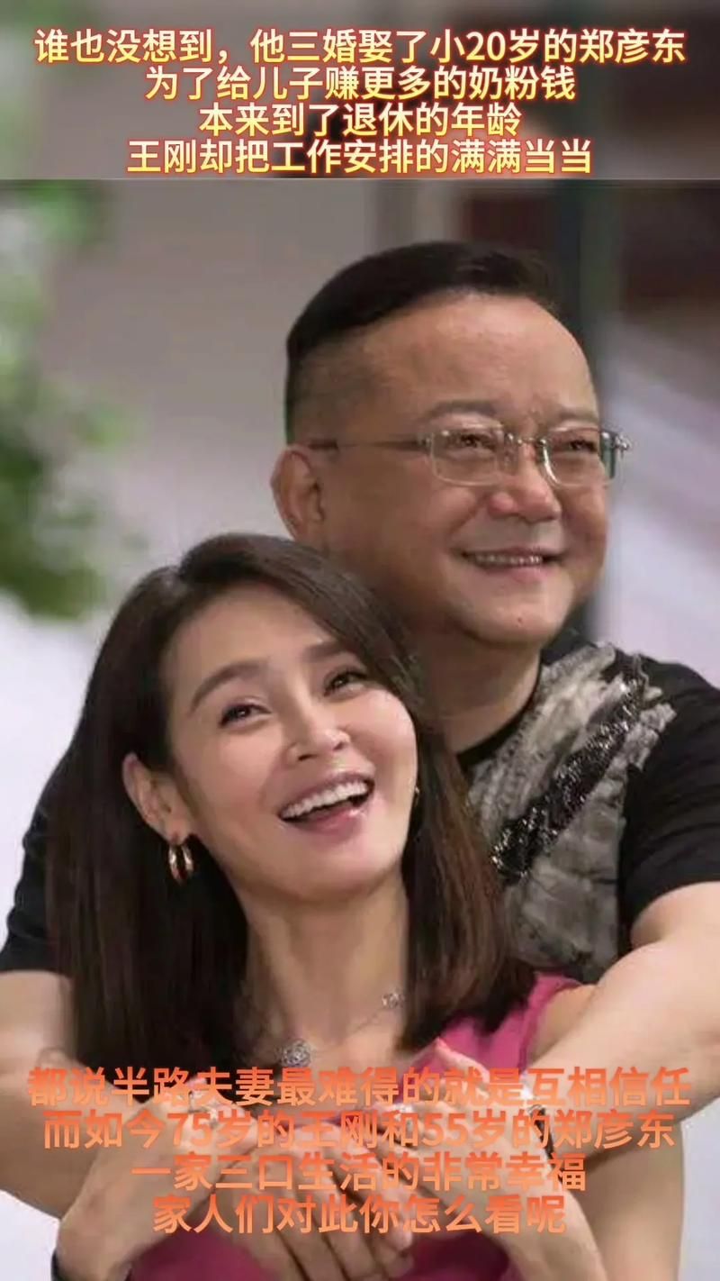 妻子的生活官方网站教你如何经营美满家庭