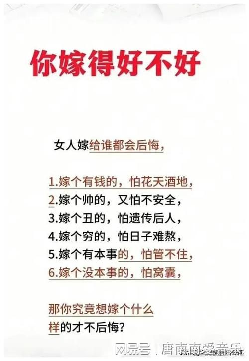 妻子的生活官网分享家庭生活的小技巧与心得
