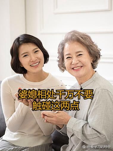 妻子的生活官网分享家庭生活的小技巧与心得
