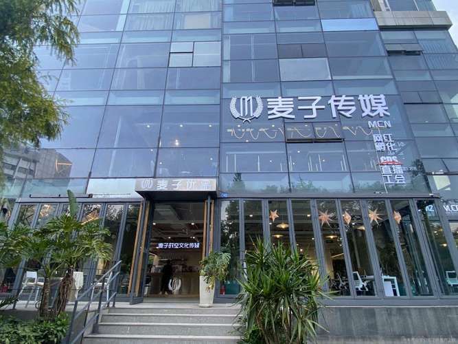 妻子的生活更新地址变了快来查看最新链接