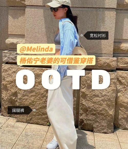 妻子的生活最新日常 看看她的一天怎么过