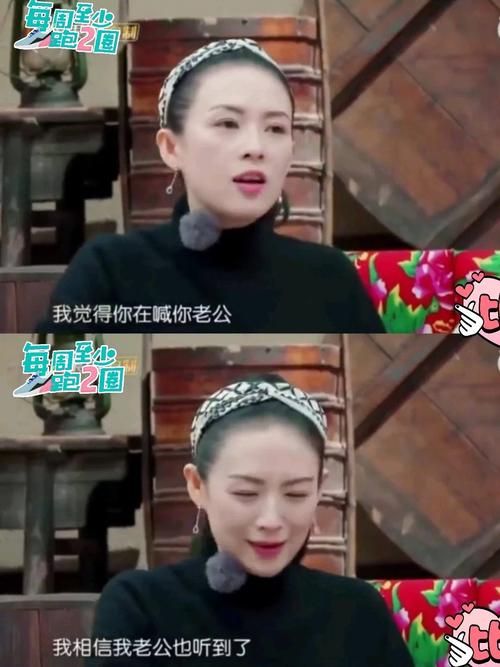 妻子的生活最新版本功能介绍与使用技巧