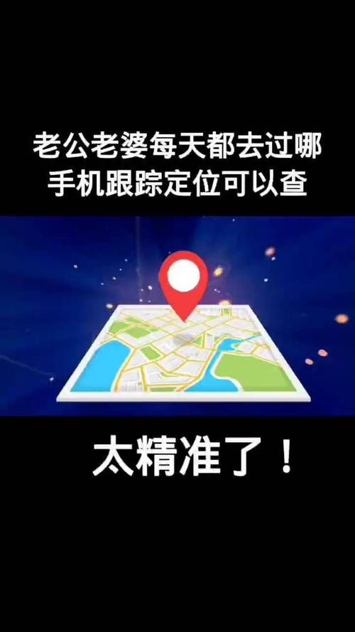 妻子的生活最新版本功能介绍与使用技巧