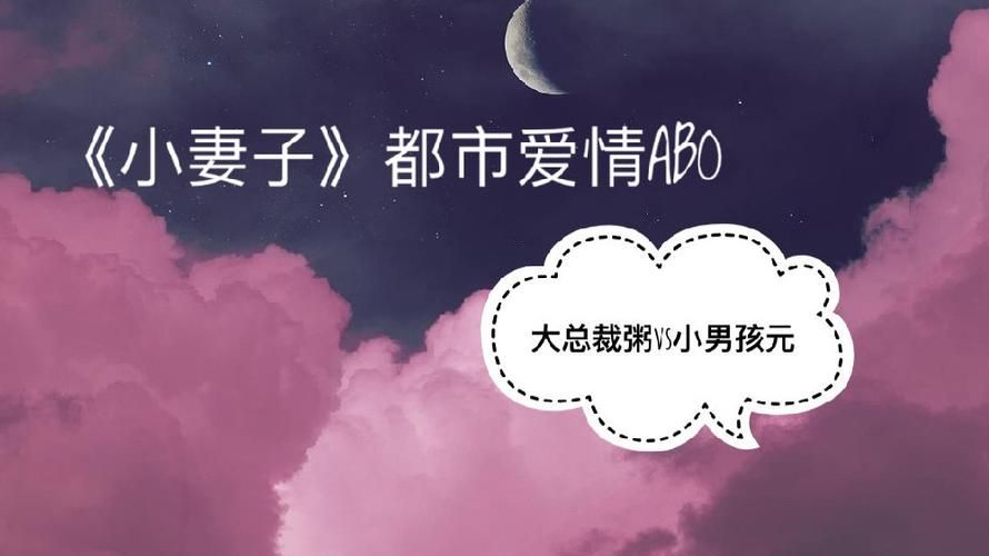 妻子的生活最新版本是多少 更新内容一览