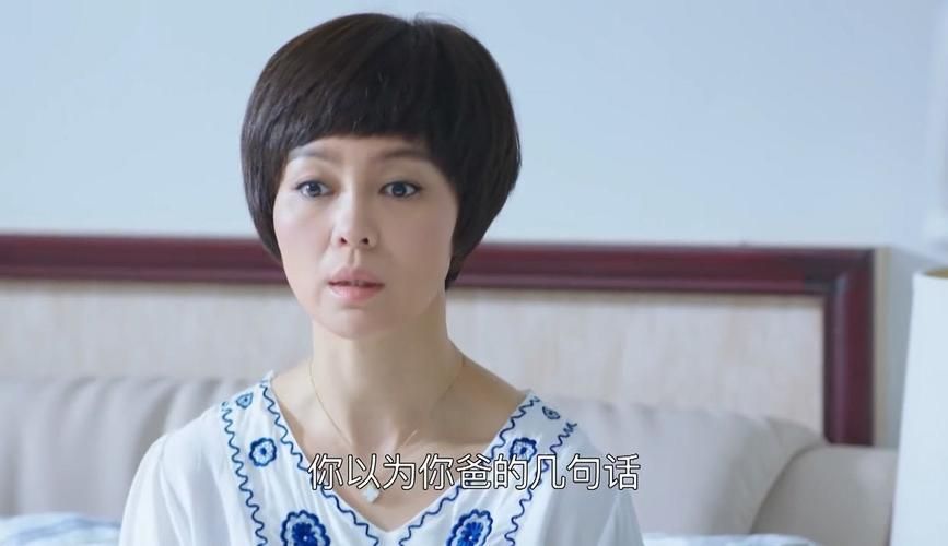 妻子的生活最新版本是多少 更新内容一览
